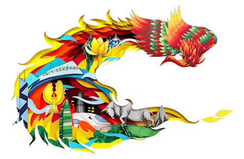 （银奖）汇聚新力量，共促中国梦