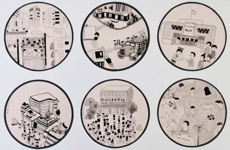 （银奖）深圳记忆