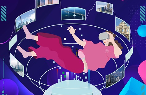 （铜奖）立足湾区  瞭望未来