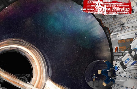 （铜奖）《众创·记划——地球外的世界，原来是这样的》