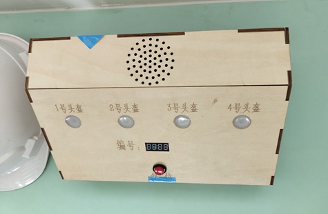 （铜奖）进入工地不佩戴安全帽报警系统