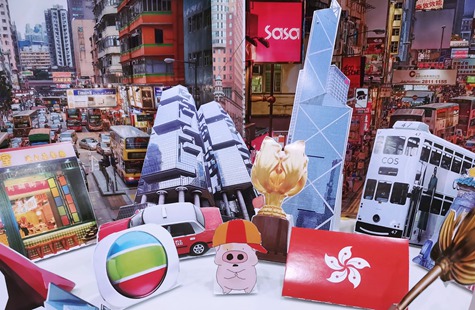 （铜奖）深港澳的时空万花筒