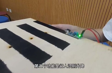 （铜奖）高科技减速带