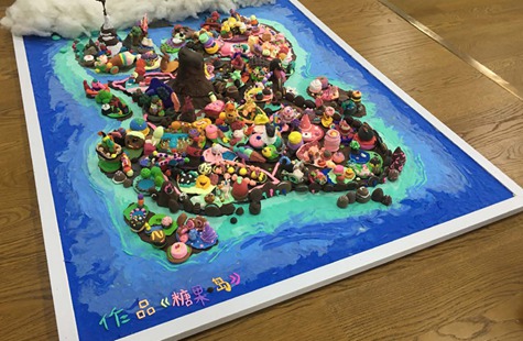 （银奖）《糖果岛》