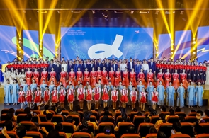 用创意点燃梦想，用设计点亮未来  首届深港澳青少年创意设计大赛圆满落幕