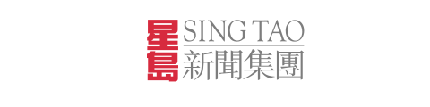 星岛新闻集团